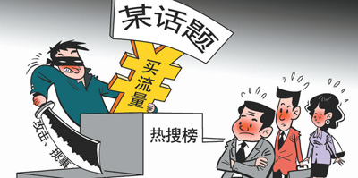 1516213883180_1 1516213883180_1