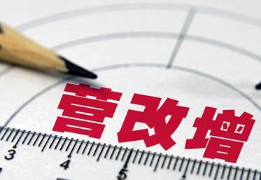 u=3627025250,4135362479&fm=27&gp=0 u=3627025250,4135362479&fm=27&gp=0