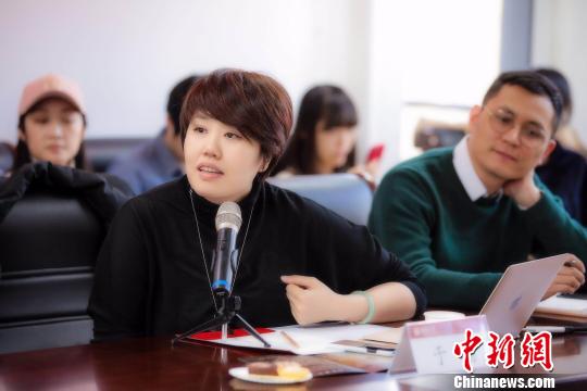 《国家宝藏》总导演于蕾发言?！≈靼旆焦┩? longdesc=