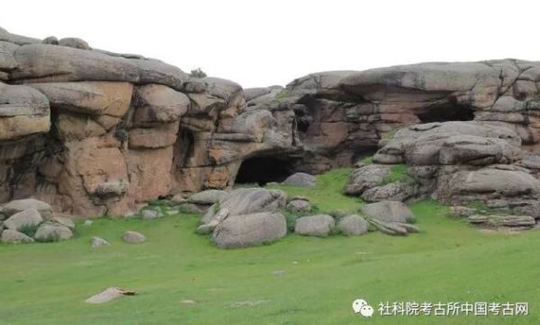 通天洞遗址及其环境