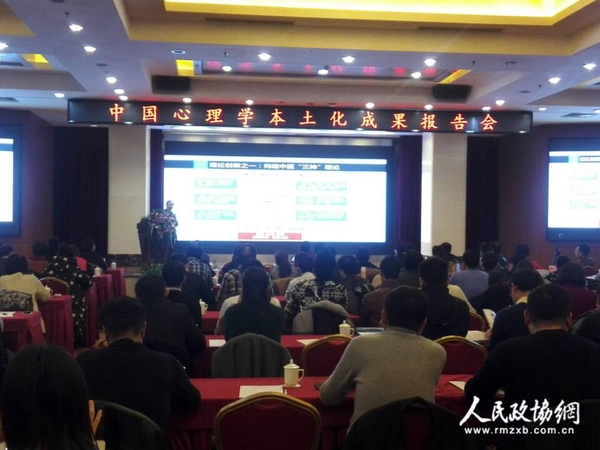 QQ图片20180118173148 QQ图片20180118173148