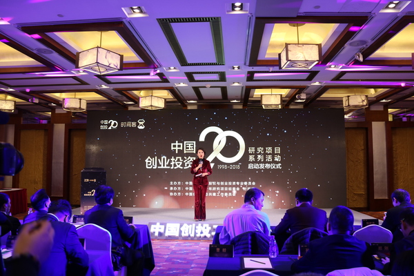 QQ图片20180118193711