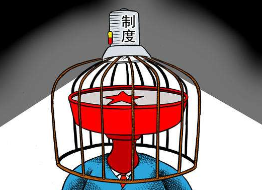 QQ截图20180119085041 QQ截图20180119085041