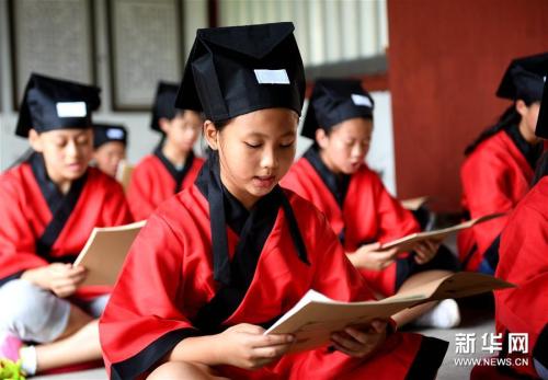 u=377579327,1941554393&fm=27&gp=0 u=377579327,1941554393&fm=27&gp=0