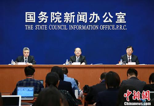 1月18日，国新办举行2017年国民经济运行情况新闻发布会。<a target='_blank' href='http://www.chinanews.com/'>中新社</a>记者 杨可佳 摄