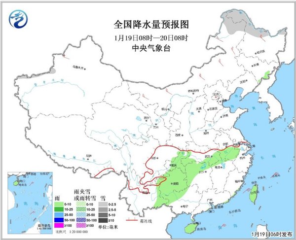 图2 全国降水量预报图(19日08时-20日08时) 图2 全国降水量预报图(19日08时-20日08时)