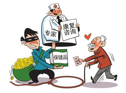 QQ截图20180119094446 QQ截图20180119094446