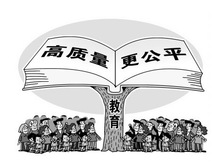 QQ截图20180119100904