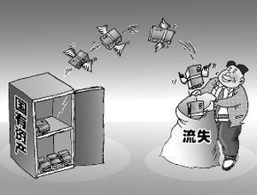 u=2862808648,2408998433&fm=27&gp=0 u=2862808648,2408998433&fm=27&gp=0