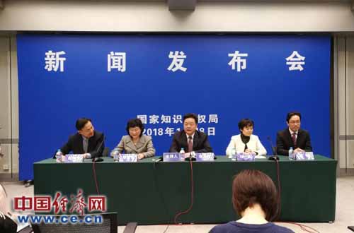 微信图片_20180119134931 微信图片_20180119134931