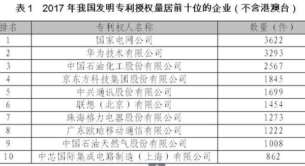 微信图片_20180119135018 微信图片_20180119135018