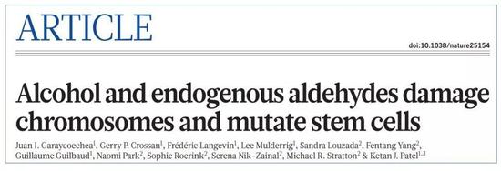 一杯酒喝出7种癌？过年过节尤其危险！