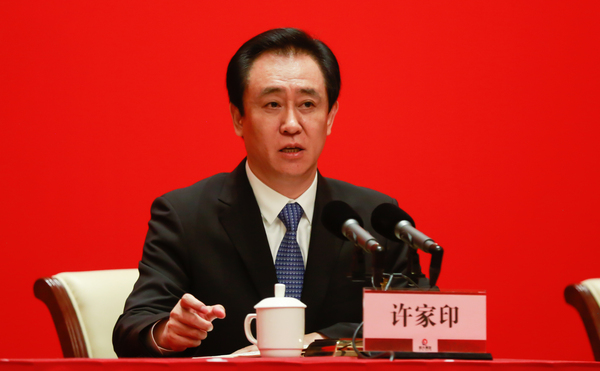 B20180119002-zx5 B20180119002-zx5