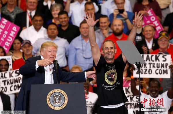 点击进入下一页