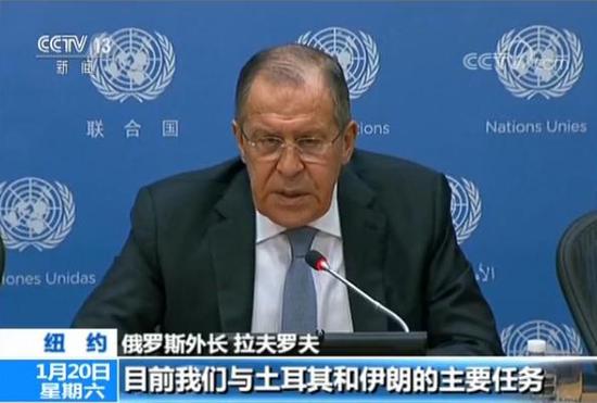 俄外长拉夫罗夫:美欲在叙扶植“代理人”