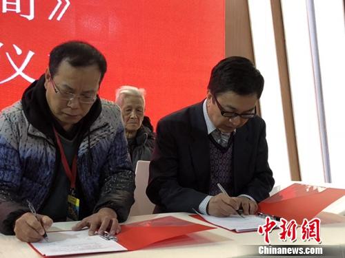 点击进入下一页