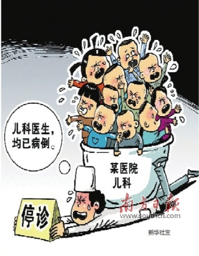 1122291955_15165794393441n 1122291955_15165794393441n