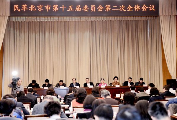 4会议现场 4会议现场