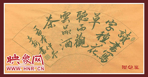 微信图片_20180122105719 微信图片_20180122105719