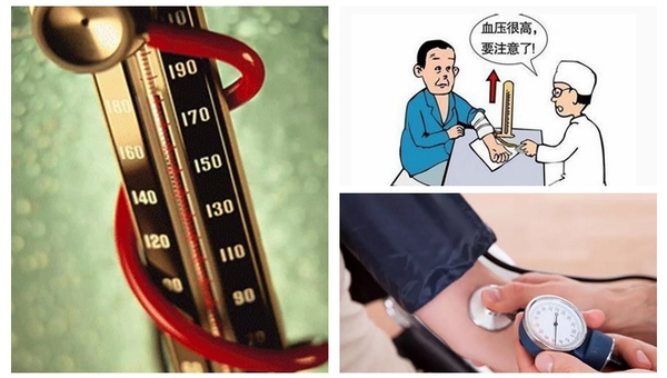 MAIN201801220916222868394425265 MAIN201801220916222868394425265