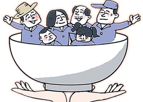 rdn_560b1fa10bcbc rdn_560b1fa10bcbc