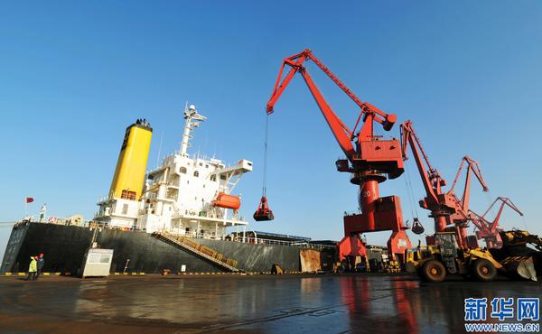 W020170106563270338959 W020170106563270338959