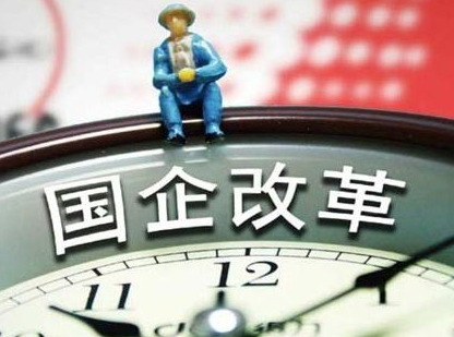 QQ截图20180123135933 QQ截图20180123135933