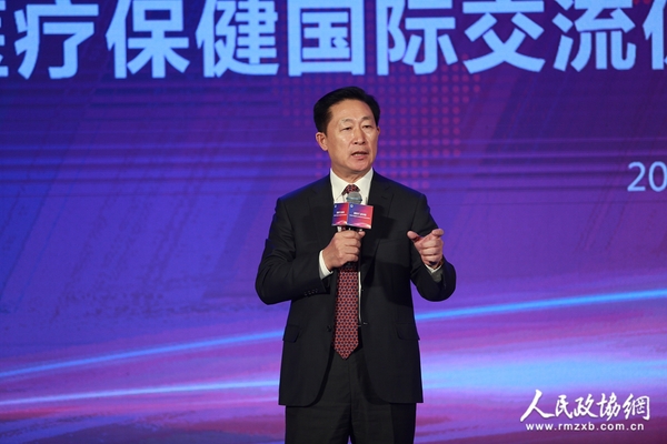 微信图片_20180123162144