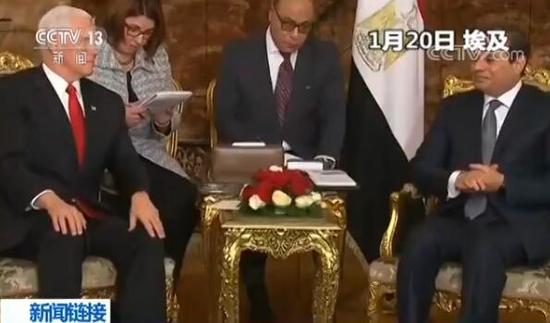 美副总统中东行接连碰壁 以色列演讲遭激烈抗议