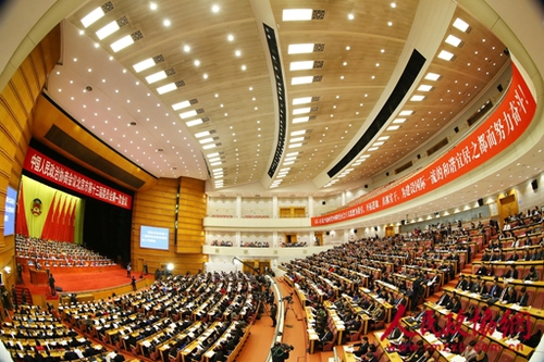 2087589_500x500 2087589_500x500