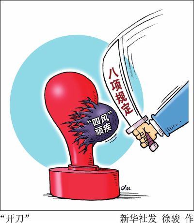 5606A1F285D61D1FF688D9CB695C83F4 5606A1F285D61D1FF688D9CB695C83F4