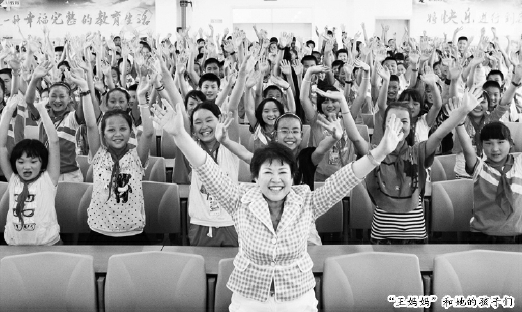 C2018-01-24zx1101_P_1_374_414_1190_903 C2018-01-24zx1101_P_1_374_414_1190_903