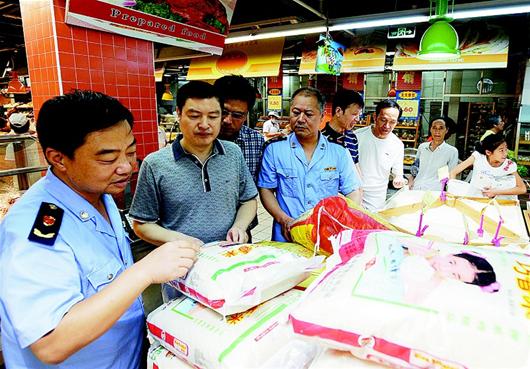 18363337616424987545 18363337616424987545