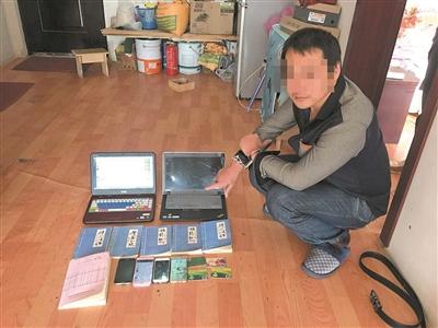 点击进入下一页