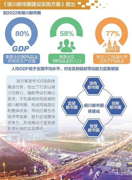 W020180124290562643290 W020180124290562643290