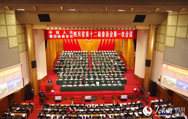 LOCAL201801241140000271587550695 (1) LOCAL201801241140000271587550695 (1)