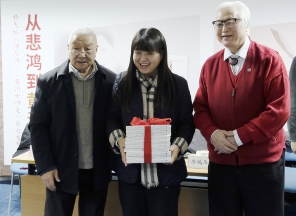 广西师范大学出版社向中央美术学院、徐悲鸿纪念馆赠书