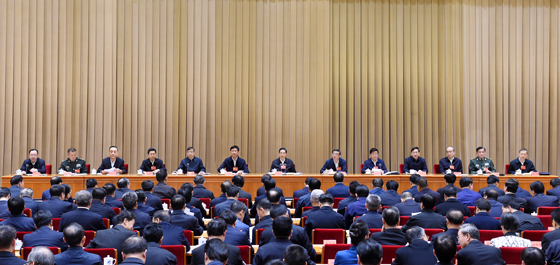 MAIN201801242332000265569096170 MAIN201801242332000265569096170