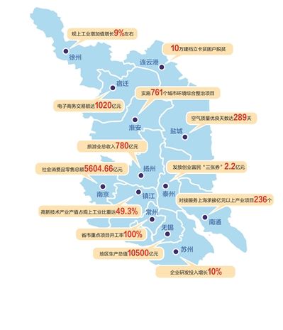 5908217768911264181 5908217768911264181