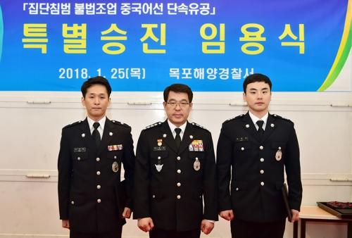 1516865252463903.jpg AKR20180125123400054_01_i.jpg