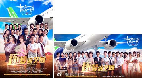 点击进入下一页