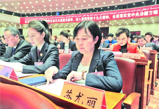 8830495523127487860 8830495523127487860