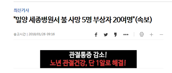 1516926719206190.png 微信截图_20180126083126.png