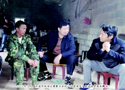 彩C2018-01-24zx801_P_1_19_438_818_1019 彩C2018-01-24zx801_P_1_19_438_818_1019