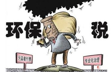 2017122910070310 2017122910070310