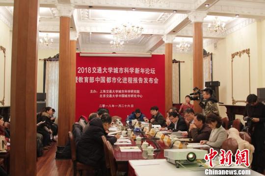 国家中心城市蓄势待发学者吁警惕万亿元GDP标准流行