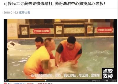 点击进入下一页