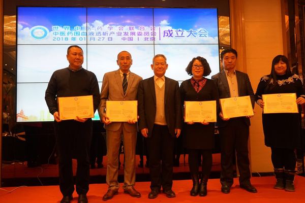 微信图片_20180128085050 微信图片_20180128085050