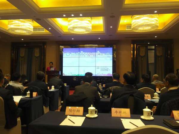 微信图片_20180128085056 微信图片_20180128085056