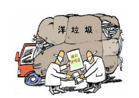 QQ截图20180129082519 QQ截图20180129082519